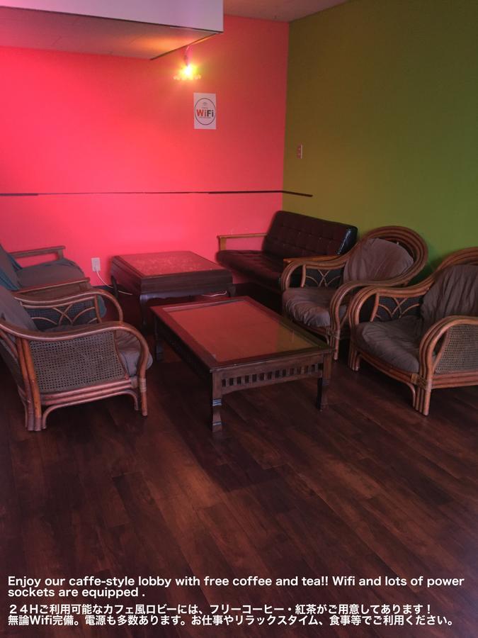 Beppu Guest House Екстериор снимка
