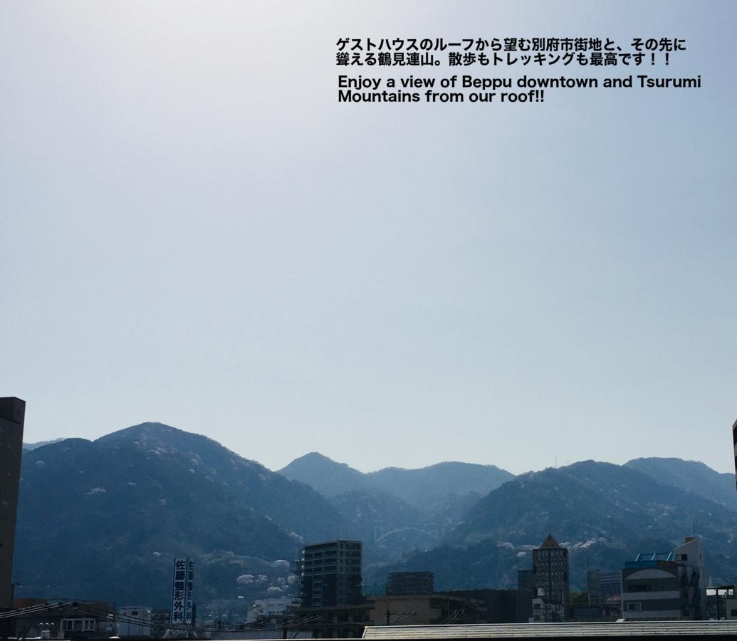 Beppu Guest House Екстериор снимка