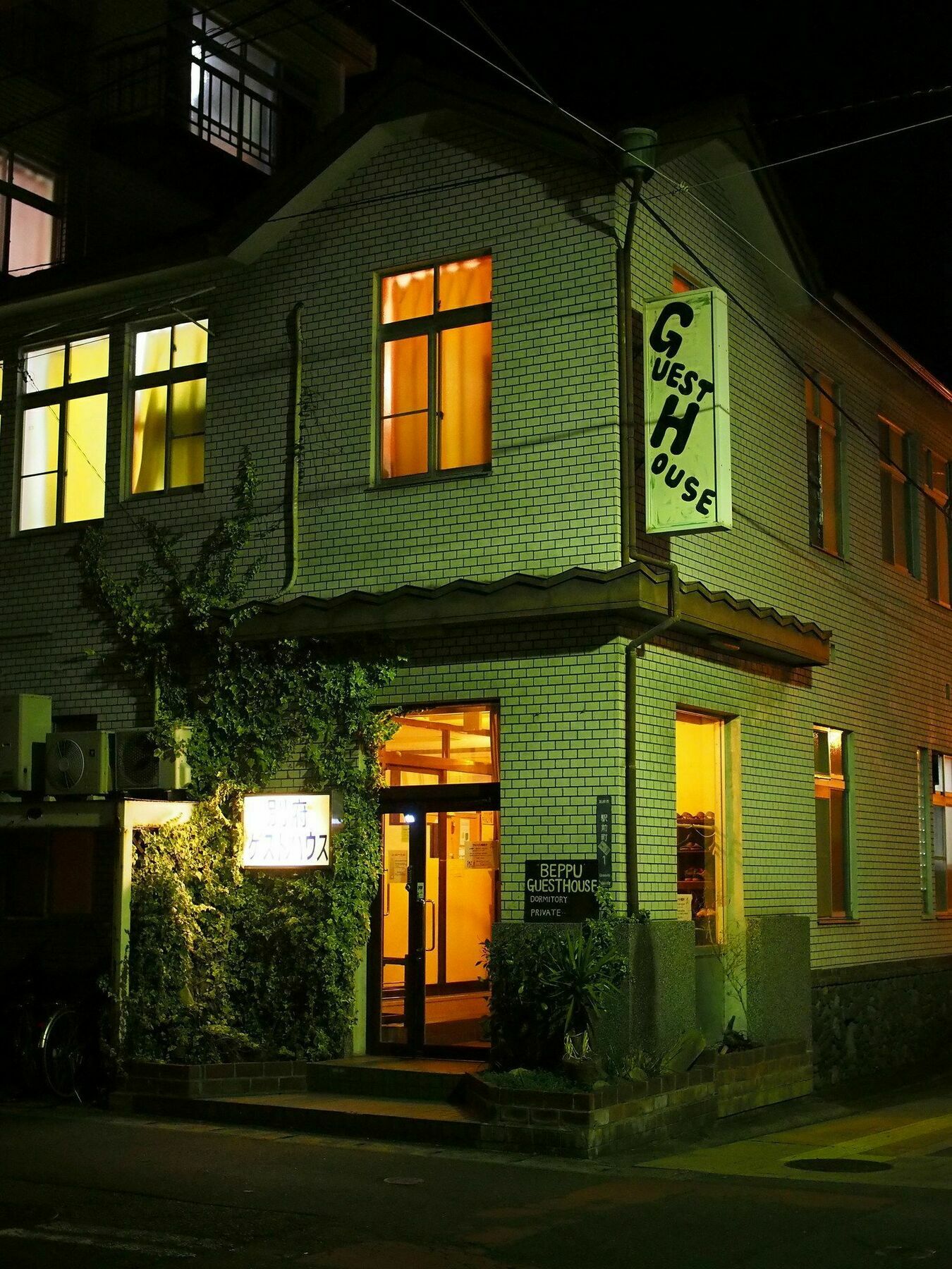 Beppu Guest House Екстериор снимка