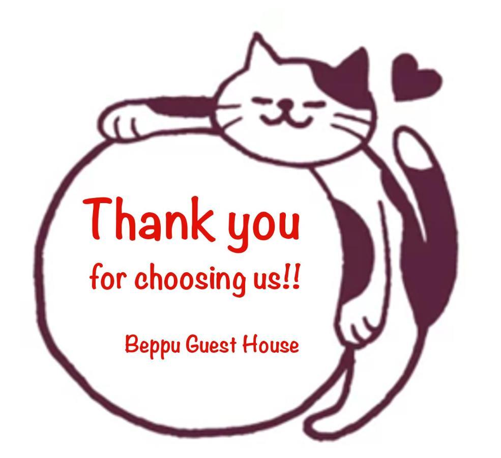 Beppu Guest House Екстериор снимка